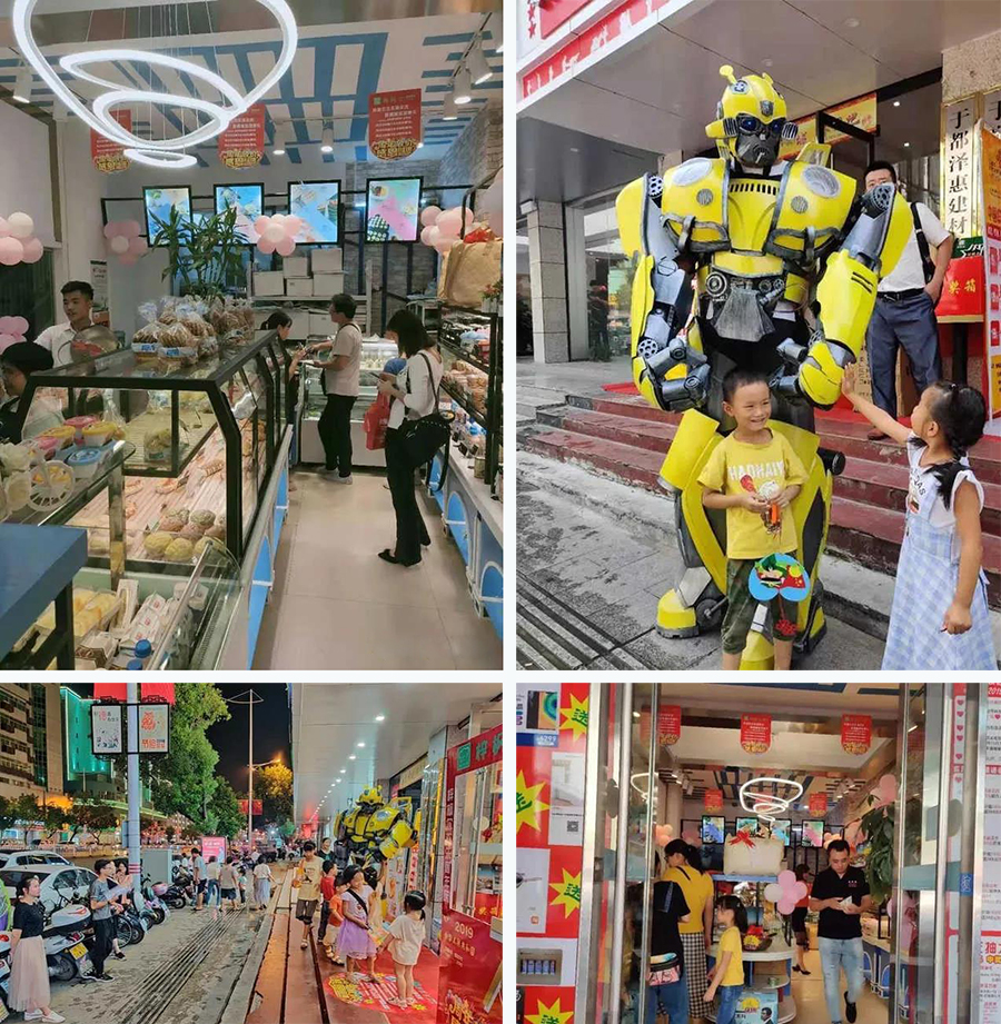 蛋糕连锁店3.jpg
