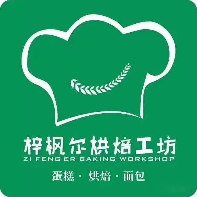 蛋糕连锁店1.jpg