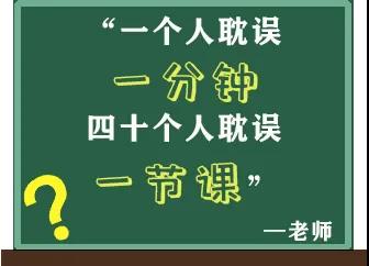 教师节10.jpg