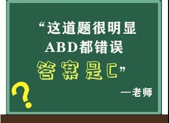 教师节4.jpg