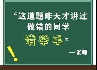 教师节3.jpg