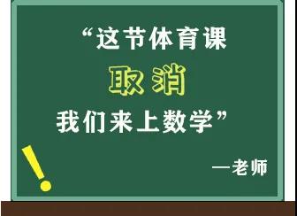 教师节5.jpg
