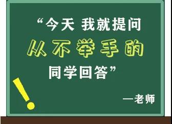 教师节9.jpg