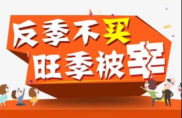 实体店3.jpg