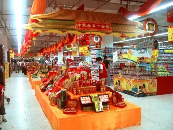 卖场营销5.jpg