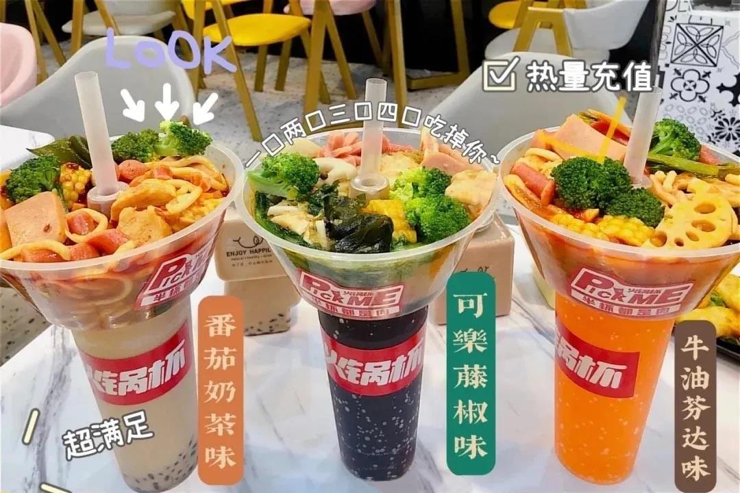 火锅店5.jpg