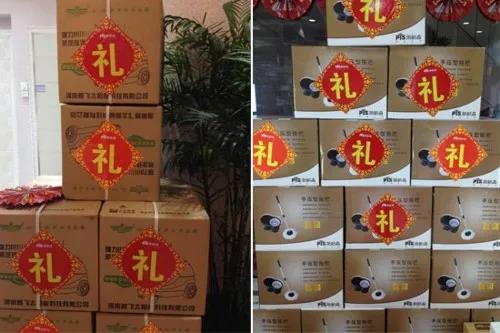 销售话术4.jpg