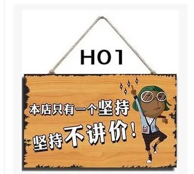 话术2.jpg