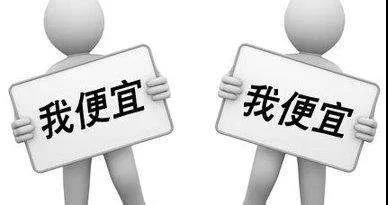 话术3.jpg