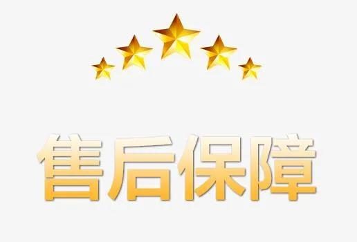 话术8.jpg