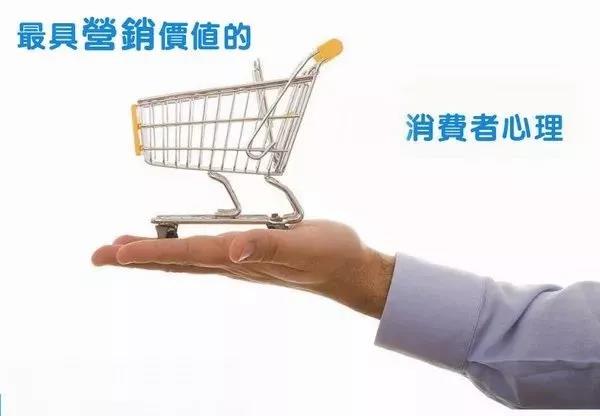 开店选址3.jpg