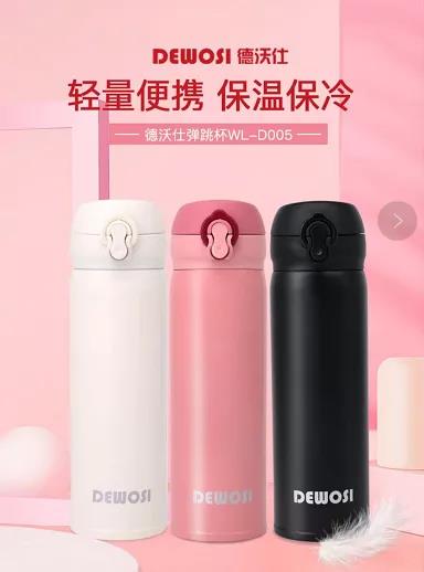 瑜伽馆营销4.jpg