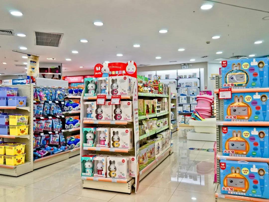 母婴店3.jpg