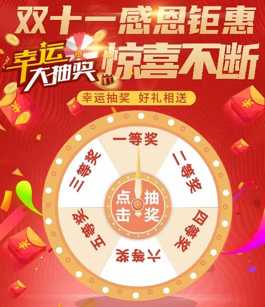 实体店营销4.jpg