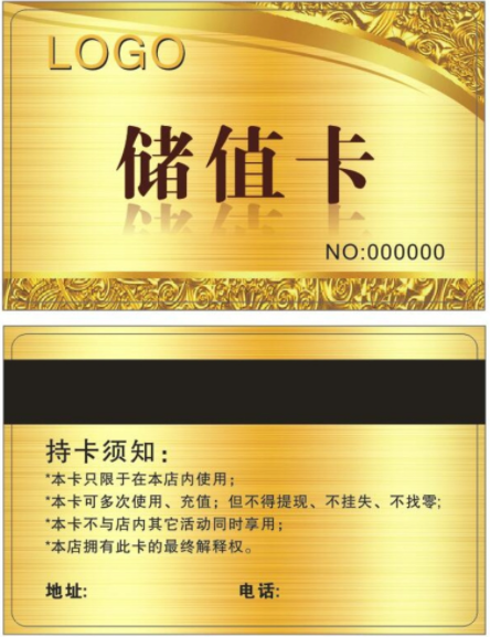 储存卡.png