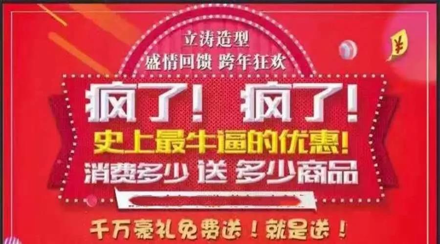 美发店3.jpg