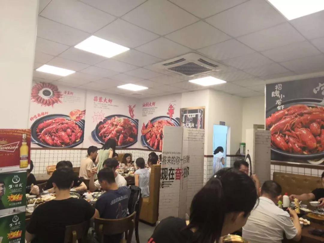 虾童记1.jpg