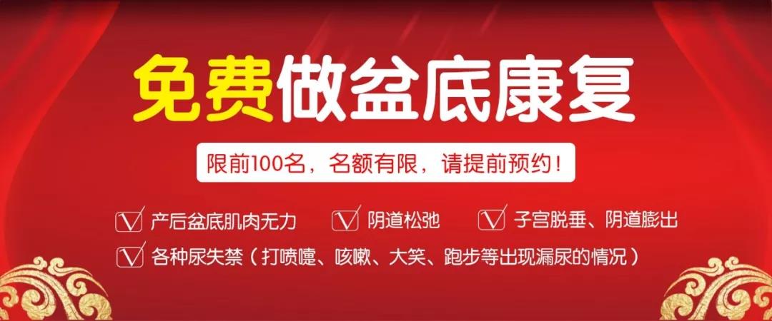 妇产医院6.jpg