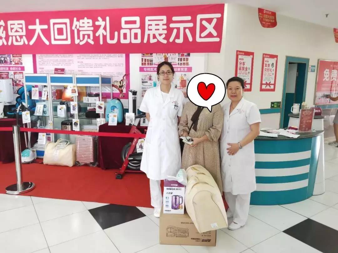 妇产医院3.jpg