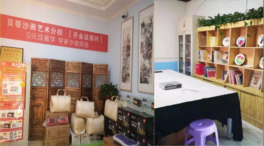 艺术教育学校5.jpg