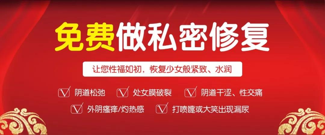 妇产医院7.jpg