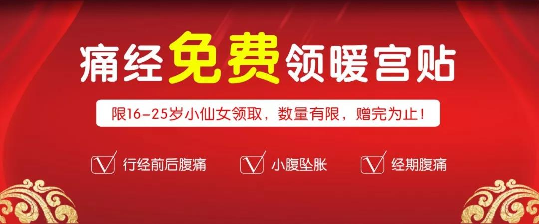 妇产医院5.jpg