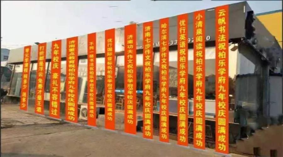 儿童教育1.jpg