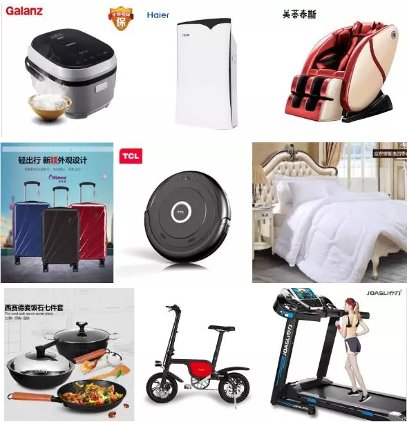 卖场家居2.png