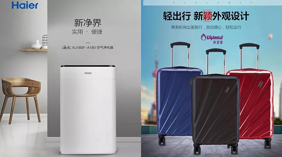 儿童教育4.jpg