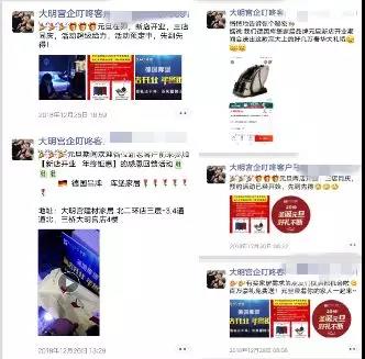 卖场家居3.jpg