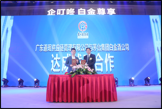 企叮咚图片2.png