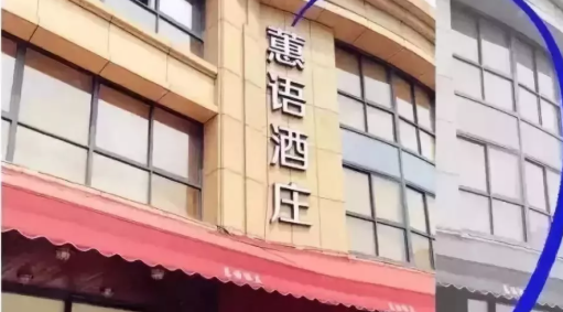 酒水行业2.png