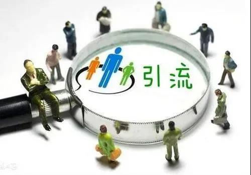 实体店营销1.jpg