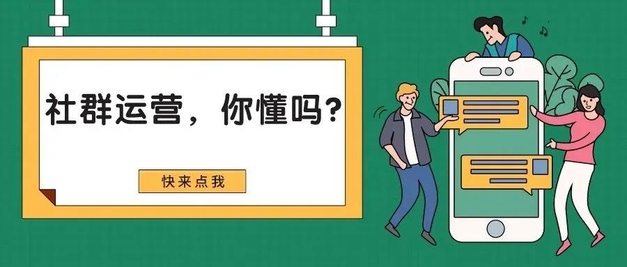 运营1.jpg