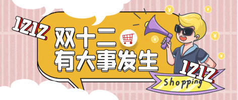 营销节点.png