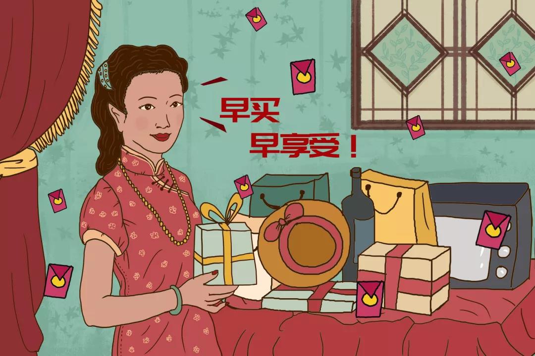 双十二5.jpg