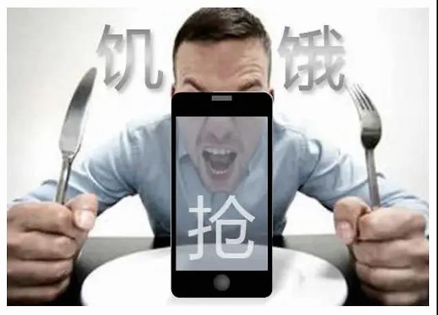 稀缺效应3.jpg