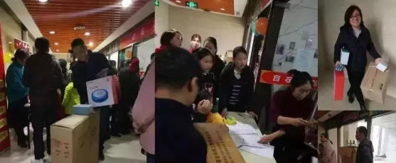 28元体验课.png
