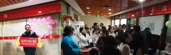 0元 免费学.png