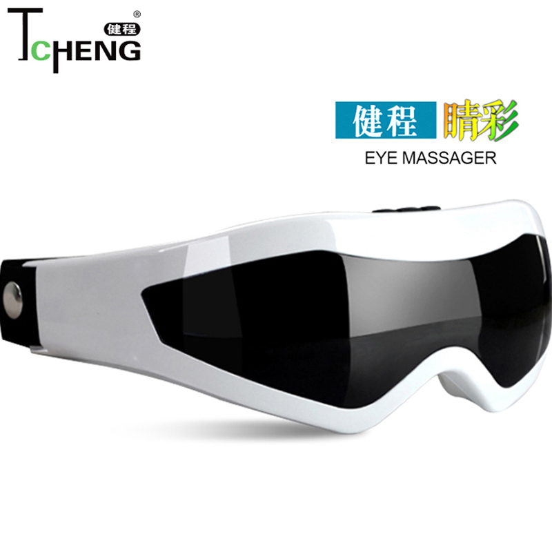 健程 眼部按摩器.jpg