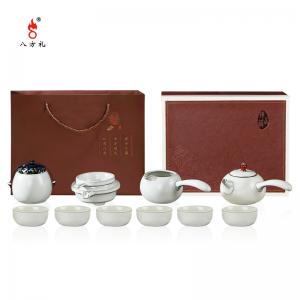 八方礼 陶瓷茶具 官窑手握四方茶具.jpg