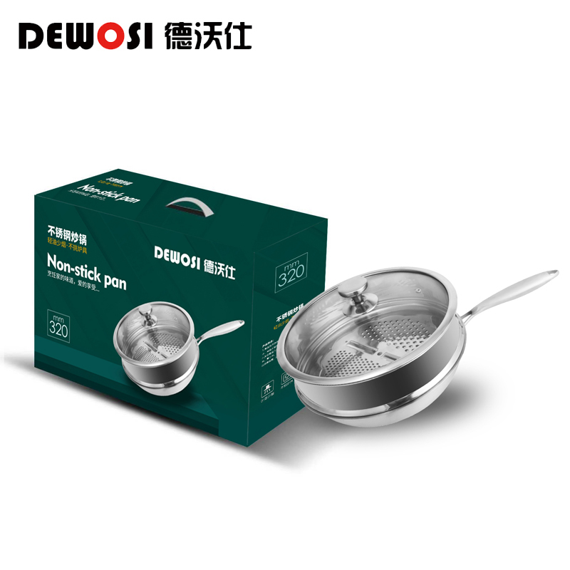德沃仕 304不锈钢炒锅.jpg
