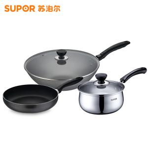 苏泊尔SUPOR 锅具套装三件套.jpg