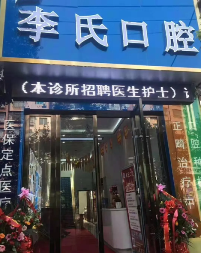 活动主题1.png