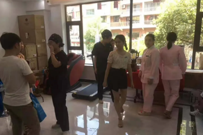 活动主题4.png
