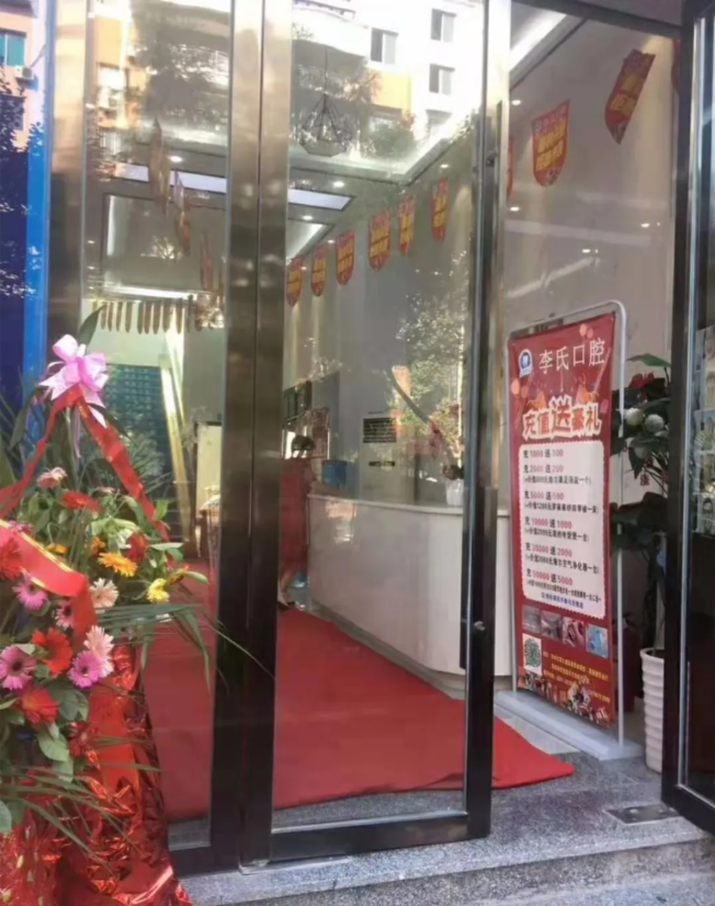 活动主题2.png