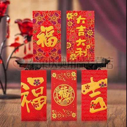 招财进宝.jpg