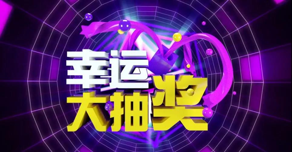 情人节营销4.jpg