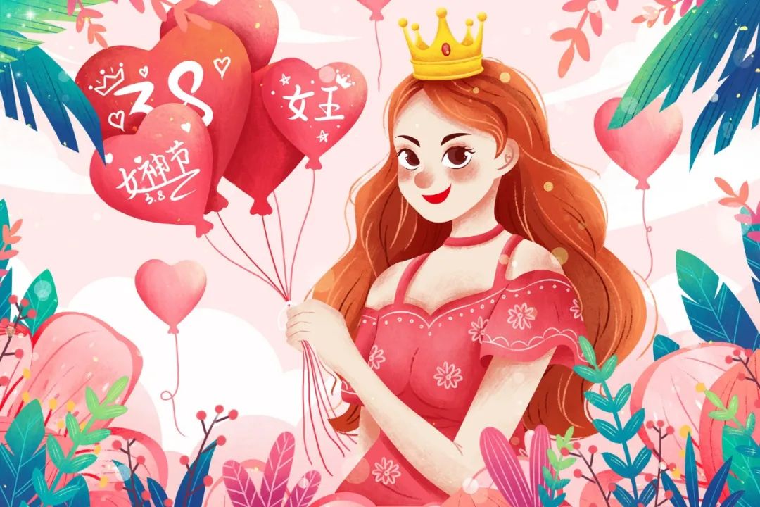 女神节营销1.jpg