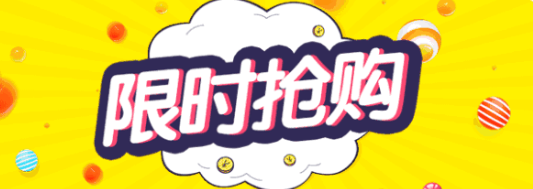 餐饮行业营销策略8.png